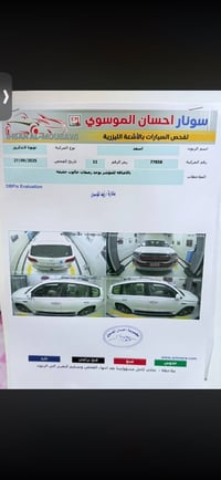 لاندكروزر • ٢٠٢٠ • ٦ سلندر