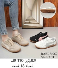 للحجز والاستفسار عبر الواتساب (07740629849 )