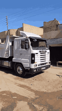 07902356250 البيع 113