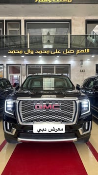 دينالي الواحد ع واحد موديل 2024ماشية 9000الاف رقم بغداد مكفولة سيارة و...