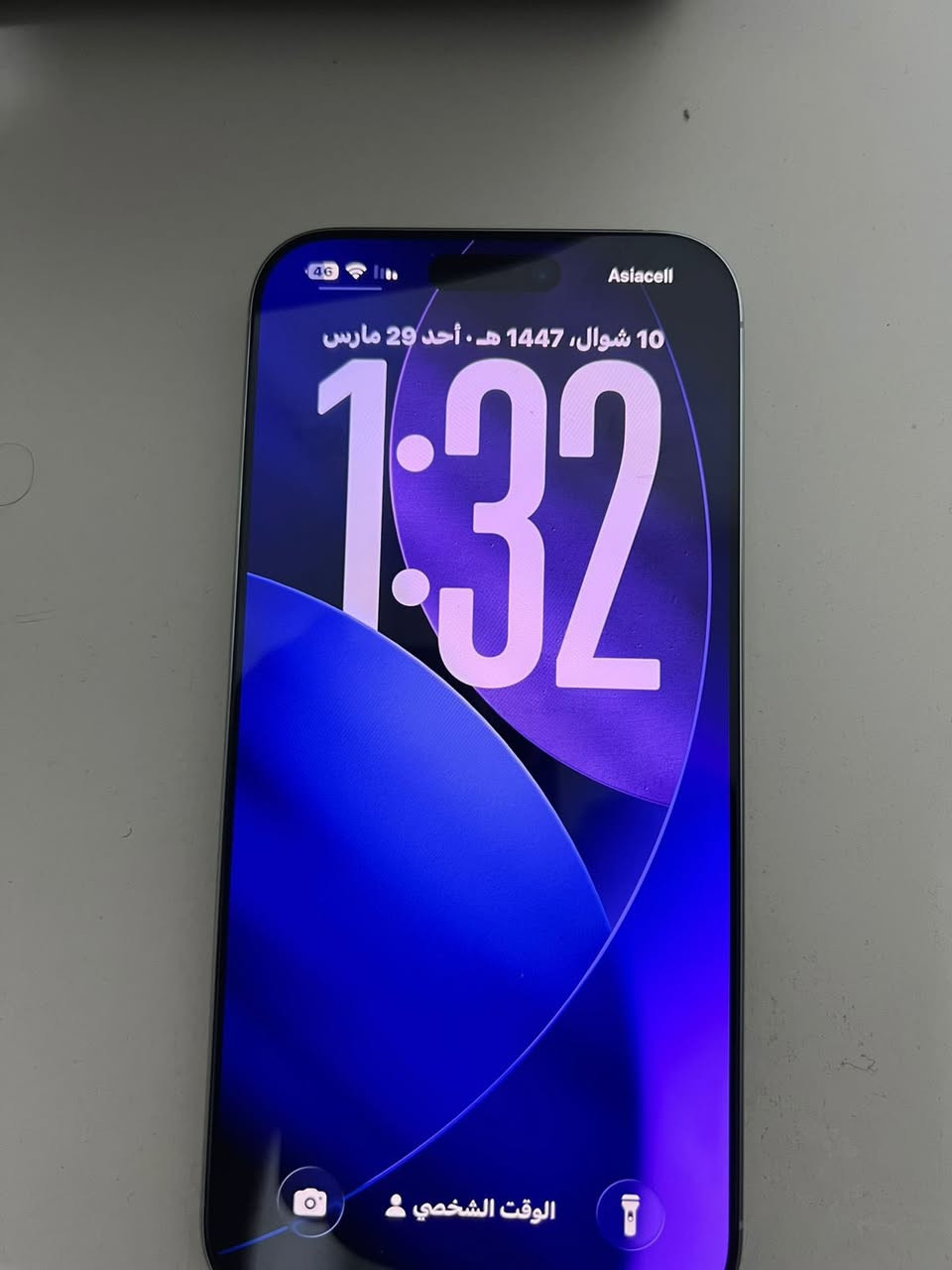 سلام عليكم
16برو ماس 
ذاكره 256
بطارية 91
لون ابيض 
العنوان بغداد بلديات 
*********** 
سعر 1350وبي مجال 🤍
