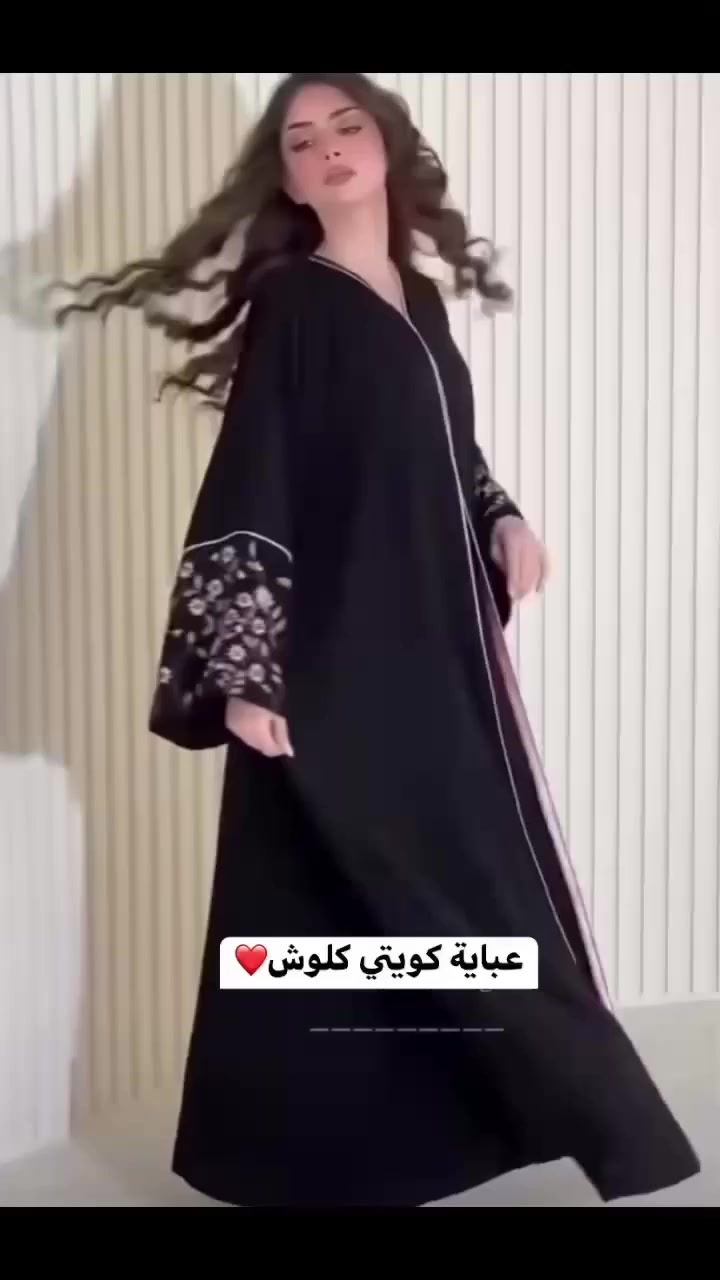 الكمية محدودة جداً… واللي بتتأخر بتفوتها الفرصة 😉
احجزي قطعتك هلا وخلي طلتك تحكي عنك 💎✨


**إذا كنت صاحب هذا الإعلان وتريد حذفه لأي سبب، رجاءا أرسل رسالة إلى الدعم الفني**