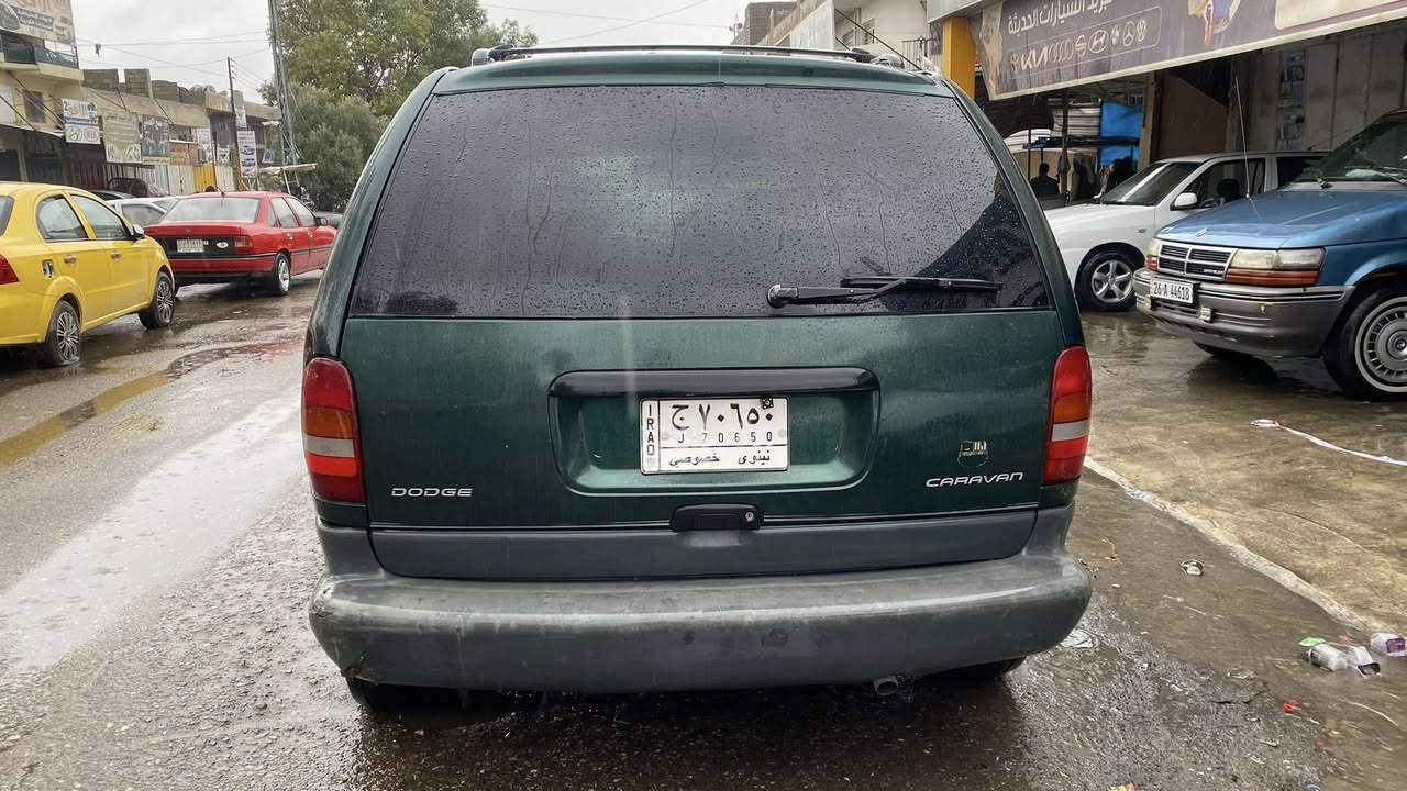 دوج كرفان موديل 96  سنوية 29 كير شرط مكينه نظيفة 3000 السعر 40         ***********

