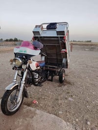 موديل ٢٠٢٠ • كله بلادي • تاير چوبلس