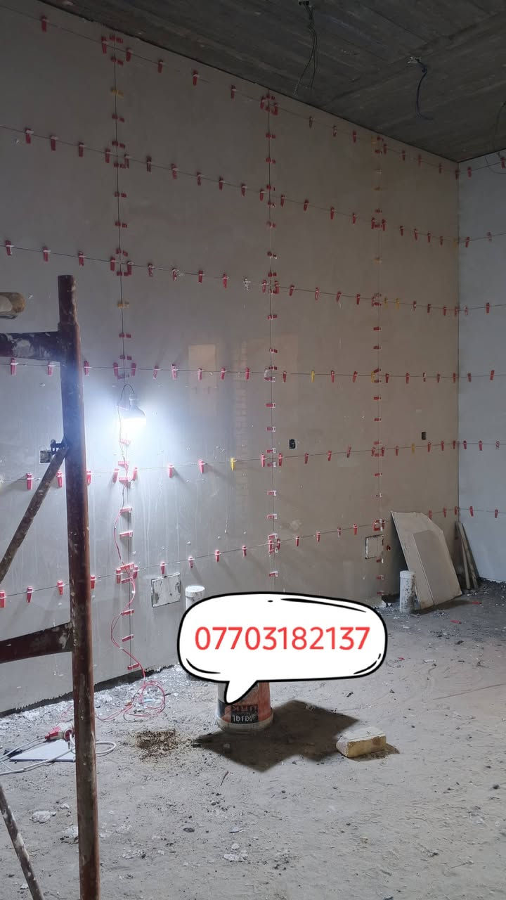 السلام عليكم خلفه مرمى عصيراميك درجه اولى بصره ***********
