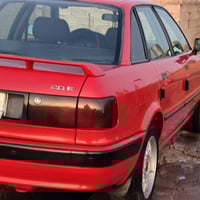 أودي  92رقم دولي سنويه 2031رقم دولي شرط تحويل سيارة 🚗 جاهز صدر جديد كه...