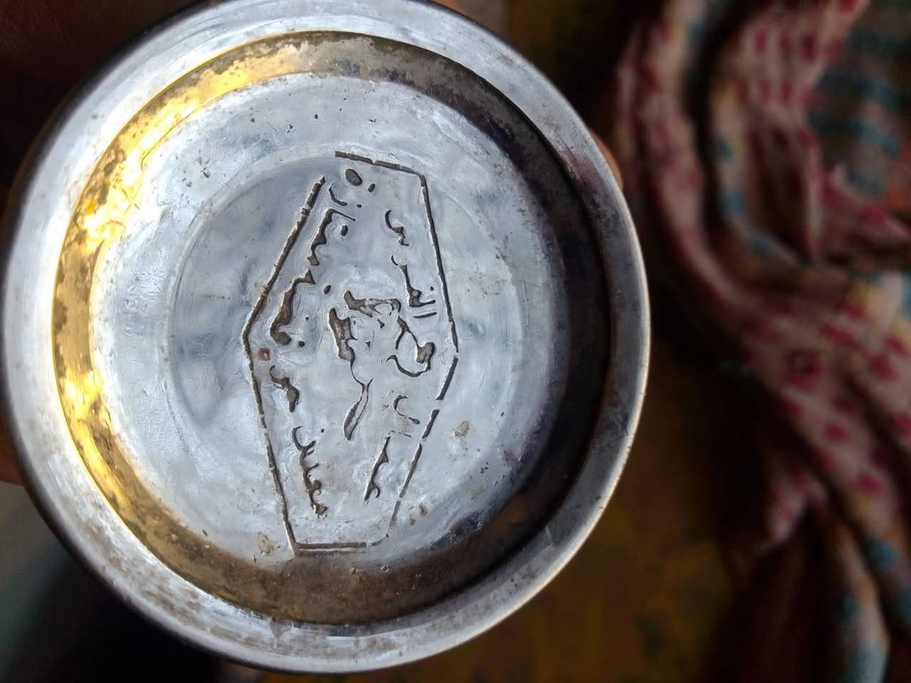 السلام.عليكم.عندي.هدالبياس.باغي.نبيهم.مرحبابي.الجميع


**إذا كنت صاحب هذا الإعلان وتريد حذفه لأي سبب، رجاءا أرسل رسالة إلى الدعم الفني**