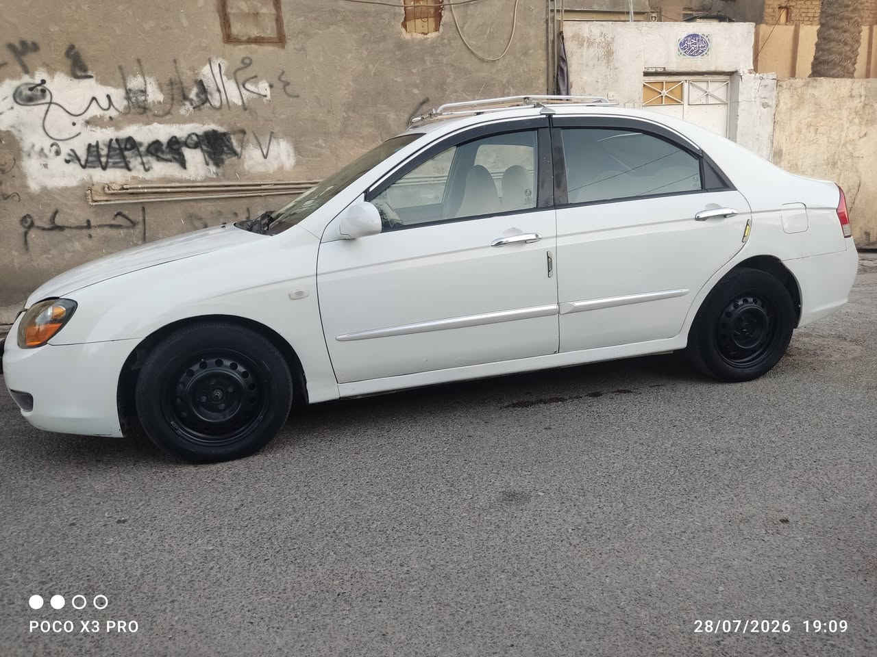 سلام عليكم
بيع ومراوس بسياره احدث  
سياره سيراتو شكل سبكترا مكينه 1600
موديل 2007رقم بابل بسمي ضربته قبق الجنطه وابيع صبغ حزام 
كير ومكينه لاتبخير ولا تنقيص تبريد منضومه جديده    السياره خير من الله   كلش نضيفه
السعر 75 
مكان السياره كربلاء 
للاستفسار 
***********
