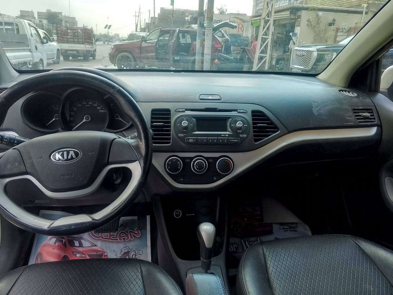 %السلام عليكم كيا بيكانتو موديل 15 دخول جديد سياره %جاهزه 
%جاهزه من جميع النواح 
%جير ماكينه حداديه كهربائيات جاهزه 
%ما بها اي نقص 
%بها قصه جنطه @سياره ادوات ادوات ادوات@
%السعر 45 ورقه وبيها مجال 
%العنوان بغداد 
%رقم الهاتف ***********
