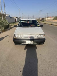 سايبا • ابيض • مكينة وكير جدد