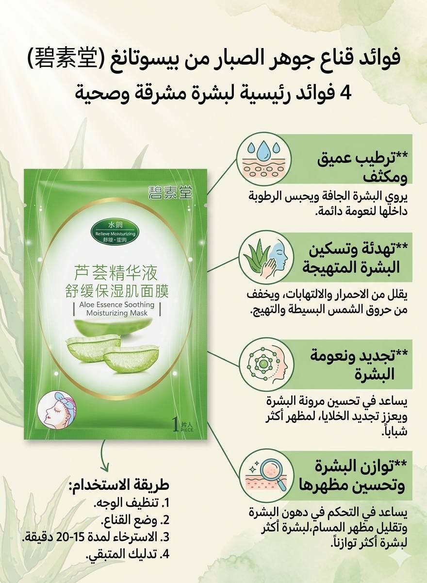 السلام عليكم مواد عنايه بالبشره ماركة كورية منتج اصلي أسعار مناسبة العنوان الحفرية مقابل المسبح شارع تنزيلات


**إذا كنت صاحب هذا الإعلان وتريد حذفه لأي سبب، رجاءا أرسل رسالة إلى الدعم الفني**