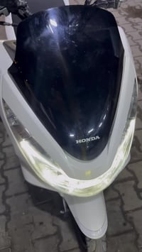 بي سي اكس • ياباني • تدفئة