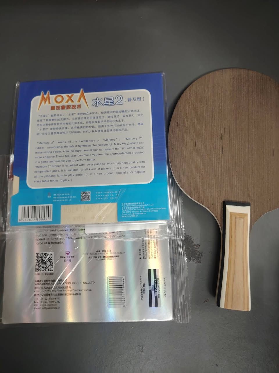 مضرب تجميع تنس الطاولة
خشبه Kokutaku
كاربون هجومي
مطاط يانهي ميركوري
مطاط تورنادو
السعر ٥٠ الف
يوجد توصيل


**إذا كنت صاحب هذا الإعلان وتريد حذفه لأي سبب، رجاءا أرسل رسالة إلى الدعم الفني**