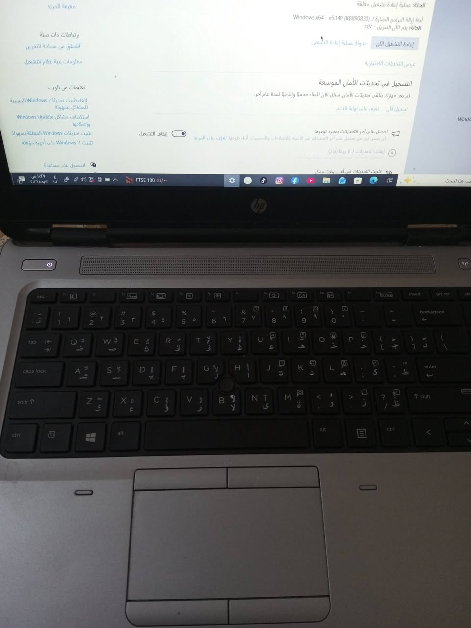 ✅️اسم الموديل HP ProBook G3
✅️معالج core i5 من الجيل السابع
✅️هارد SSD 256 كيكا
✅كرت شاشة داخلي 4 كيكا
✅️الذاكرة العشوائية للرام 8 كيكا
✅️شاشة 14.1 انج 
✅️كامرة 
✅️وايفاي 
✅️ كيبورد عربي انكليزي
✅️ عدد 2. usb
✅️منفذ lan
✅️منفد display port 
✅ منفذ تايب سي 

اللابتوب مناسب للأستخدام المكتبي والبحوث والطباعة والتصفح وبرامج الكاشير والمحاسبة و البرامج الهندسية
 
منصب بنظام وندوز 10 وبرامج الاوفس كاملة والمتصفحات واليوتيوب وباقي البرامج الخدمية 

Brand: HP ProBook 640 G3
CPU: Core i5 7200U
SSD : 256 GB
Ram: 8 GB
Monitor:14.1
Price:210,000 IQD


**إذا كنت صاحب هذا الإعلان وتريد حذفه لأي سبب، رجاءا أرسل رسالة إلى الدعم الفني**