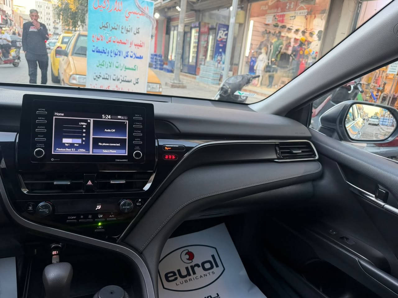 السلام عليكم
تيوتا كامري 2023 ماشيه 65 الف فئه LE محسن لون سموك وارد امريكي بصمه  تشغيل عن بعد رادار امامي ورادار خلفي نقطه عمياء كشنات كهربائيه بجم كبس 
الضرر قطعتين الابواب السكن والوراه مبدلات صوره الضرر مرفقه بالصور  
رقم اربيل بأسمي تحويل ثاني يوم
السعر 21.500 $ التواصل واتساب او اتصال ***********
المكان بغداد
تواصل مع الرقم انا مكلف بالنشر
