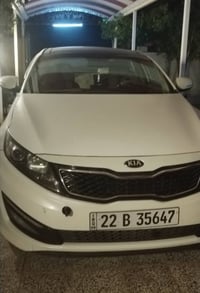 اوبتيما خليجي • ٢٠١٣ • اربيل