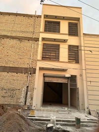 بناية تجارية خدمي الخط السريع في شهداء السيدية للبيع 50 متر ثلاث طوابق...