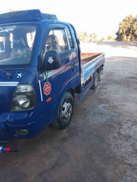 كيا • مكفولة باسمي • لوحة بابل