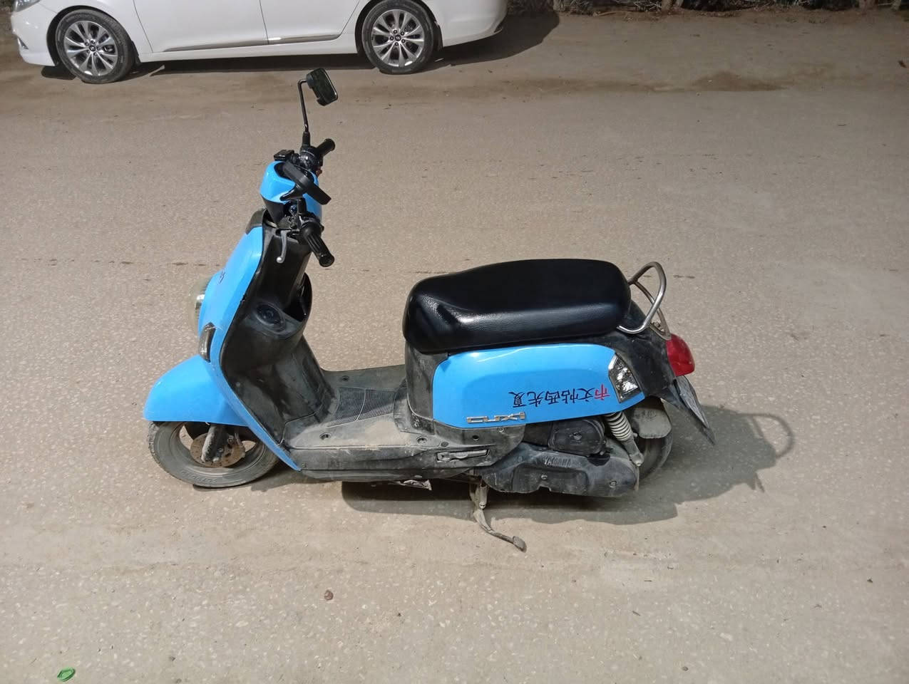 السلام عليكم ورحمه الله وبركاته للمراوس دراجه بوليس اب عدله مكاني بابل القاسم للستفسار الاتصال على الرقم ***********
