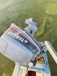 ماكينة ياماها • أصلية • البصرة جسر الإيطالي