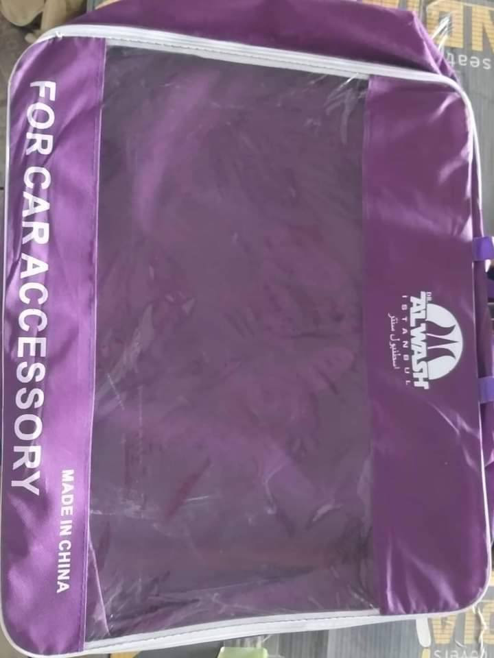 المايعجبه المنشور ليعلق رجاءا 
جنط لحفظ البطانيات والملابس 
القطعة الف دينار الصغير
الكبير 3 جنط بخمسة آلاف 
توصيل داخل النجف فقط 🛵🛵


**إذا كنت صاحب هذا الإعلان وتريد حذفه لأي سبب، رجاءا أرسل رسالة إلى الدعم الفني**