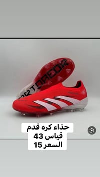 ملابس • متوفر • توصيل لكل العراق