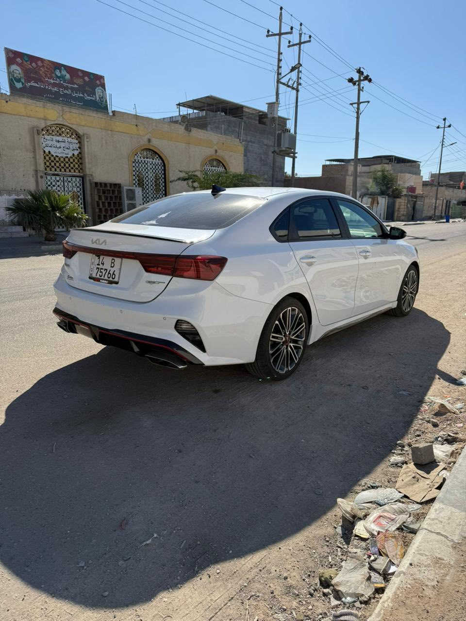 كيه فورتي 2024 معوقين بصره كفاله عامه تقرير امطار ماشيه 28سياره حيل جديده فول فول واحد عل واحد السعر 170 ***********
