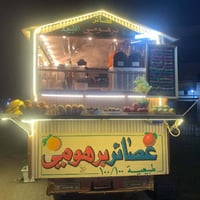 ستوتة للبيع موديل ٢٠١٥ السعر مليون ونص  للتواصل رقم الهاتف  0786750302...
