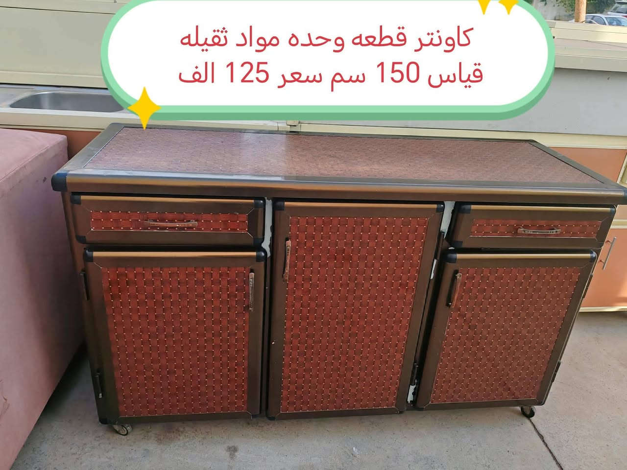 @أبرز المعجبين


**إذا كنت صاحب هذا الإعلان وتريد حذفه لأي سبب، رجاءا أرسل رسالة إلى الدعم الفني**