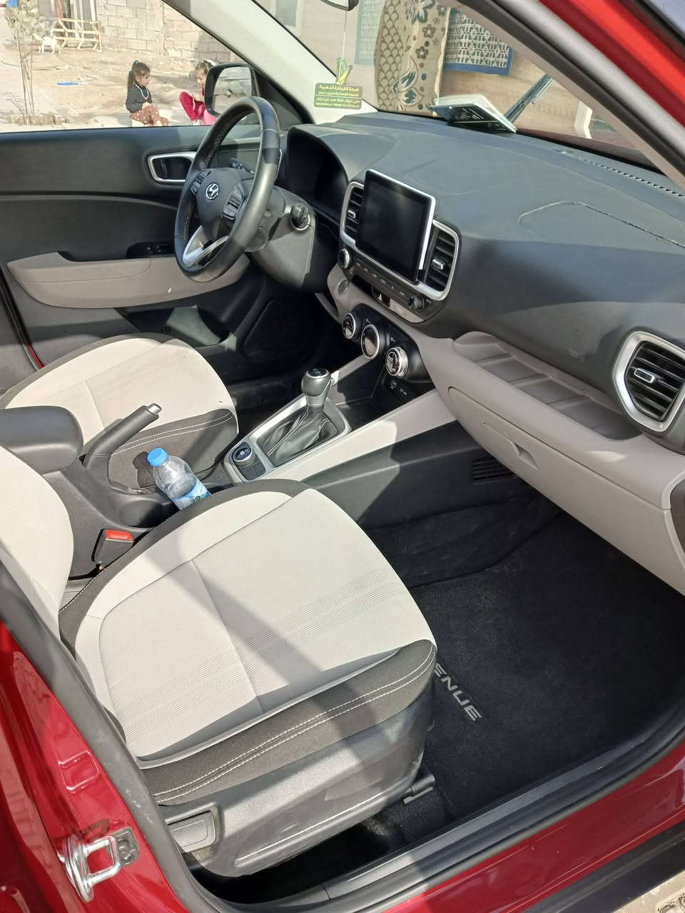 هـونـدأي فـيـنــو 2024
أعلى مواصفات مـرقـمه وكـامـله كـتاب شهداء 
ضربتها جـامـلغ أمـامـي فقط!
هاي سياره كـدامـك شـوفـها 
فول مـوأصـفـات✈️🏃🏻
للاستفسار:***********واتساب أو اتصال 
للاتصال كـورك؛***********
الـسـعــر: $135 📌
مـكـان بـغـداد أبـو غـريـب📌
