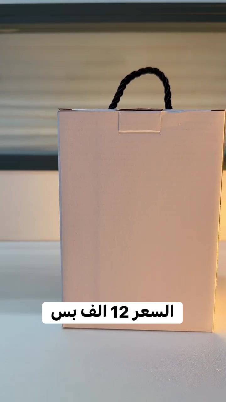 #الشعب_الصيني_ماله_حل #يارزاق #بابل #متجر #fyp #المنصور #محتوى #العراق #لايك #يامهدي #السماوه #الحله #البصره #الكوت #النجف #كربلاء #ديالى #الانبار #الديوانيه #مشاهير


**إذا كنت صاحب هذا الإعلان وتريد حذفه لأي سبب، رجاءا أرسل رسالة إلى الدعم الفني**