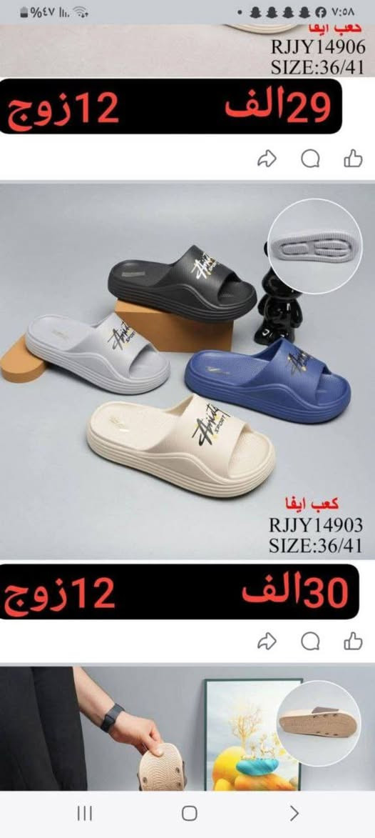 سلبر صيني اصلي 

 رجالي+شبابي👆🏻

السعر والقياس داخل الصور
https://wa.me/message/V3HF2HAANHIXF1


**إذا كنت صاحب هذا الإعلان وتريد حذفه لأي سبب، رجاءا أرسل رسالة إلى الدعم الفني**