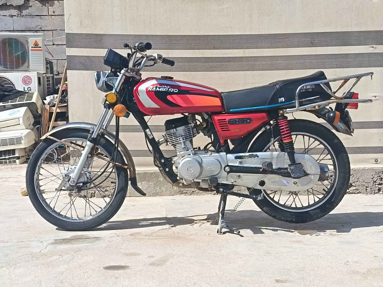 ناما برو رقم و سنويه ٢٠٢٣
سلام عليكم ناما برو ٢٠٢٣ رقم و سنويه لل27تنتهي

امبدل كلجات
مليون و ٥٥٠قفل قفل
مكاني الزبير 
***********
