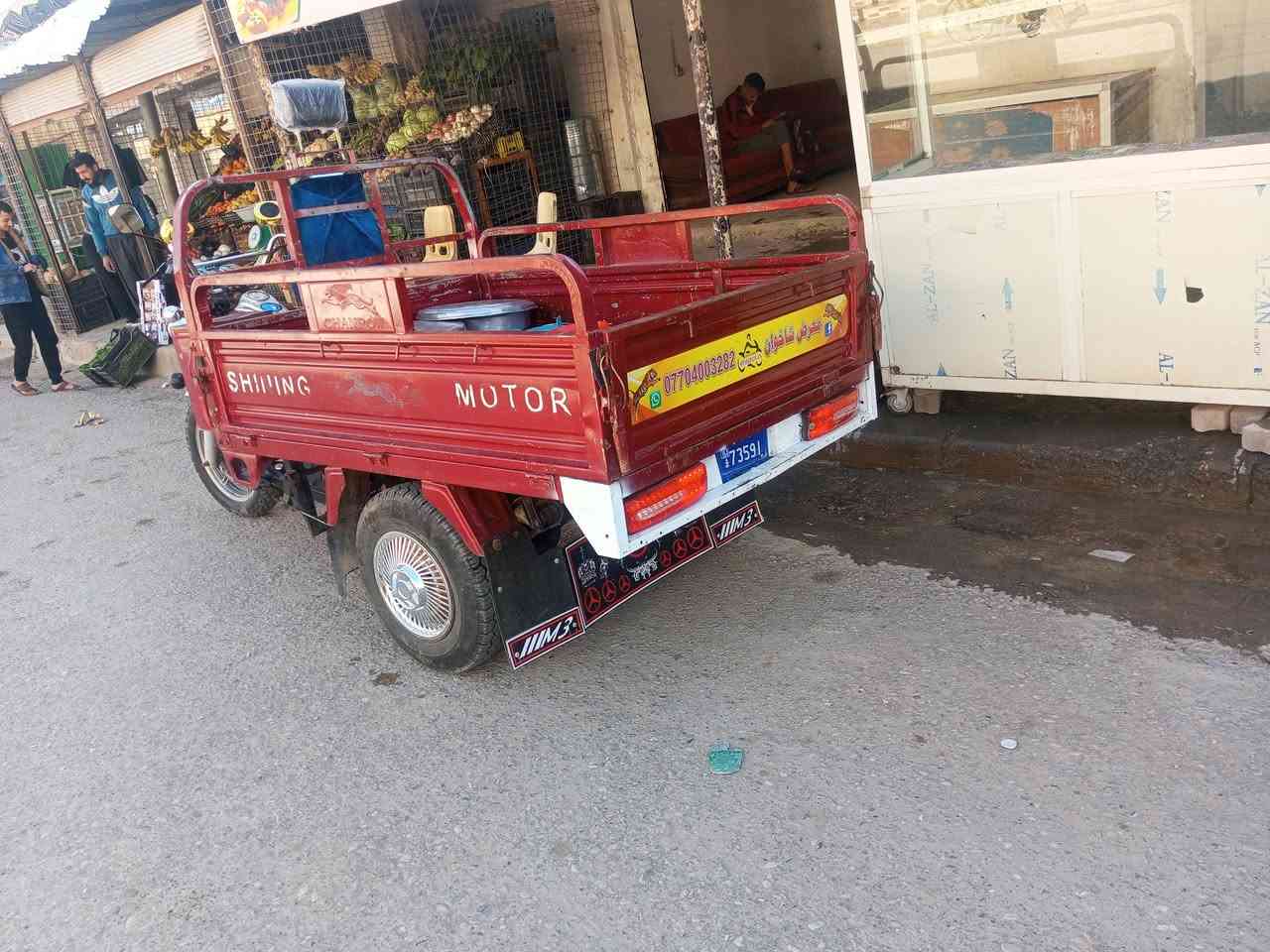 للبيع ستوته شاخوان فحل وصط
موديل 22 بعدها شركه ركبه شاصي كله شرط 
كهربائيات كله شرط الصبغ بلادي
السعر مليون 225
العنوان ناحية الرياض ***********
