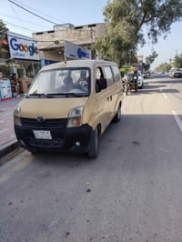 ليفان ٢٠١٣ • كله جديد • رقم قادسية