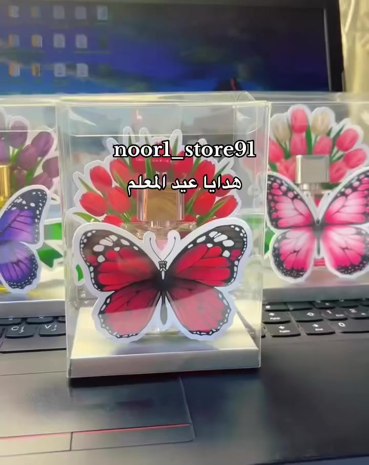 #هدايا_عيد_المعلم
طلب احد الزبونات 
بوكس الاستريلون وبداخله زجاجة عطر 
تتوفر لدينا خدمة توصيل🚕🚕


**إذا كنت صاحب هذا الإعلان وتريد حذفه لأي سبب، رجاءا أرسل رسالة إلى الدعم الفني**