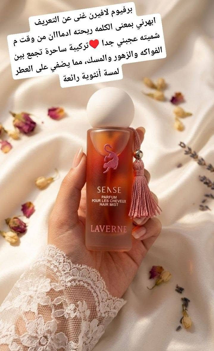 💖 👇لينك التليجرام https://t.me/+ZcyUS5lXo_44NjM0
🔥🔥 منه skin care جودة مضمونة خدمة سريعة. 🌸✨
💰✔️ أحسن أسعار في السوق
💎✔️ منتجات سكين كير أورجينال 💯
💖 اختار الثقة… واختار الصح 💖 🌹ايد أولي للالماني والتركي  قناتنا متنوعه جدا 👌💯  عندنا توصيل لكل محافظات مصر ❤️هااا مين لسه مدخلش قناه 🔥


**إذا كنت صاحب هذا الإعلان وتريد حذفه لأي سبب، رجاءا أرسل رسالة إلى الدعم الفني**