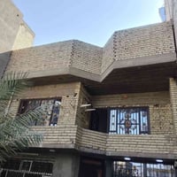 كل عام وانتم بخير بمناسبة عيد الأضحى المبارك  ابو محمود.    0774062511...