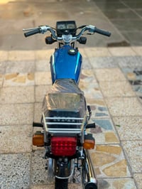 دراجه نامه • نامه 2023 • دراجه شلامجه • نامه اصلي • موتور نامه