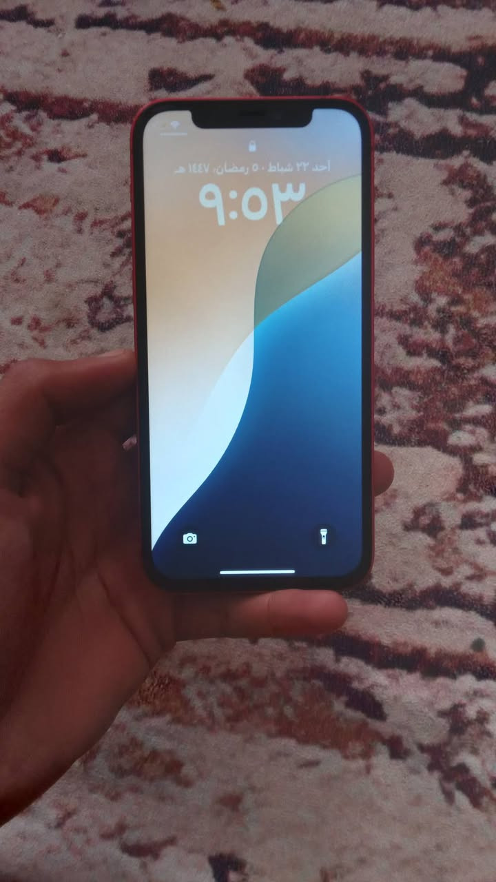 12 عادي مبدل شاشه وبطاريه وخلوي سيم كارت ميشتغل يتصلح مو تخطي انتبه يتصلح ويرجع شغال جهاز نضيف ذاكره 128 بطاريه 100 ميصرف كله شغال صوت نت سماعات كامرات كله شغال سعر 180 بي مجال حك الجيه مكاني بغداد حسينيه الراشديه رقمي ***********
