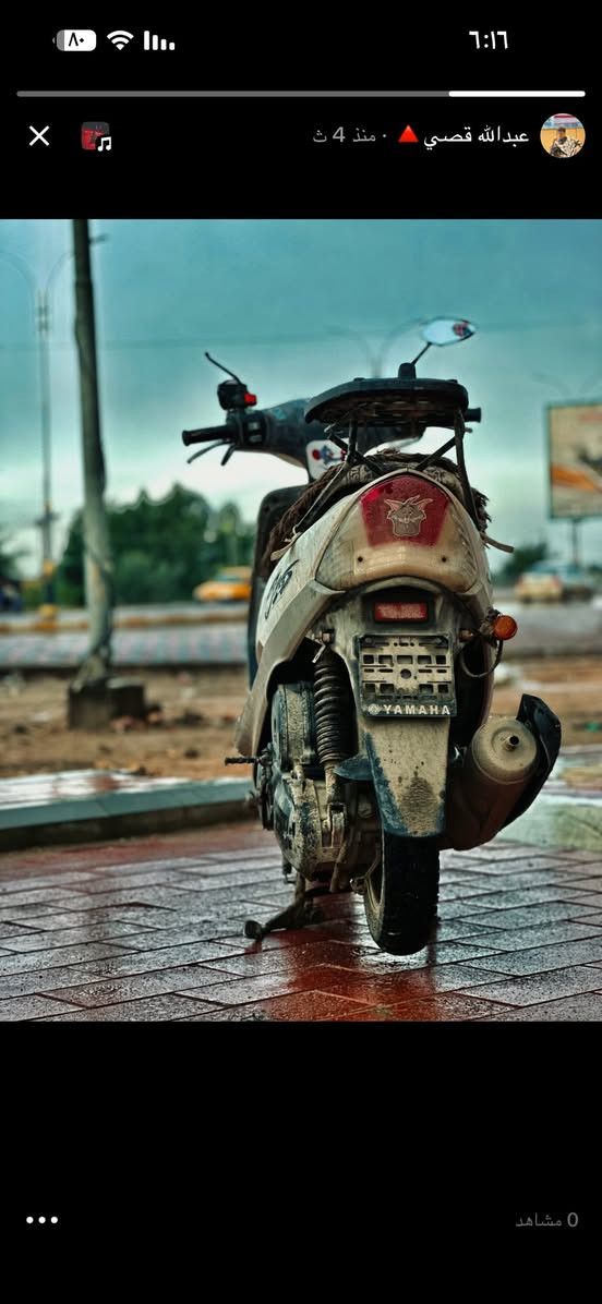 سلام عليكم ماكس منغولي ماا مفتوحه مراوس أربعه كير كون مرتبه


**إذا كنت صاحب هذا الإعلان وتريد حذفه لأي سبب، رجاءا أرسل رسالة إلى الدعم الفني**