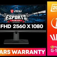 MSI MAG301RF • ٢٩٫٥ بوصة • ٢٠٠ هرتز