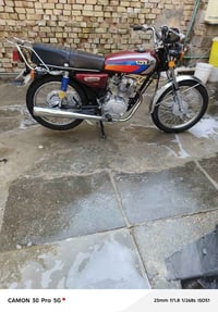 سونك • موديل 24 • كفاله عامه