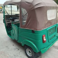 تكتك واحد وعشرين رقم وسنويه بسمي تحويل ثاني يوم تكتك مصبوغة جمالية الس...