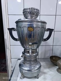 رقمي 07719829306 Singapore