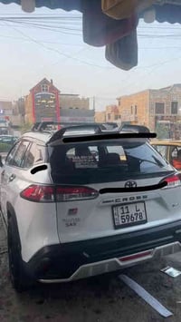 سبايدرات • سكوبات جانبيه • بغداد