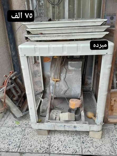 المكان تقاطع درويش حي الاعلام 

تواصل  *********** بي واتساب
