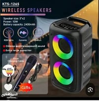 إلكترونيات • أجهزة منزلية • متفرقات