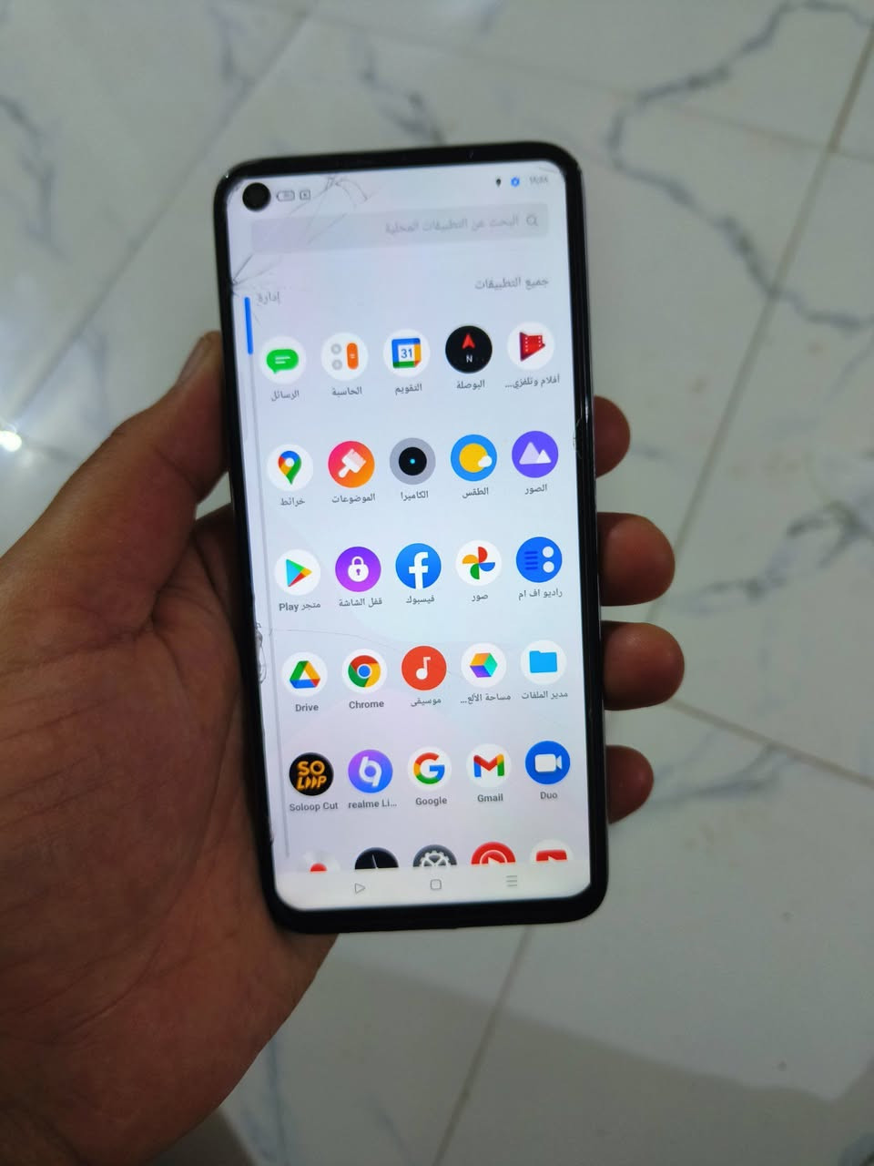 ريلمي 6
ذاكرة 128 عشوائية 8 بطارية 5 الاف 
شحن تايب سي يدعم الشحن السريع 
صوت عالي كامرات حلوه معالج قوي 60 فريم ببجي سلس جدا 
بي كسر بل شاشه بسيط ما ماثر 
مكاني الناصرية مركز السعر 60 الف وبي مجال


**إذا كنت صاحب هذا الإعلان وتريد حذفه لأي سبب، رجاءا أرسل رسالة إلى الدعم الفني**