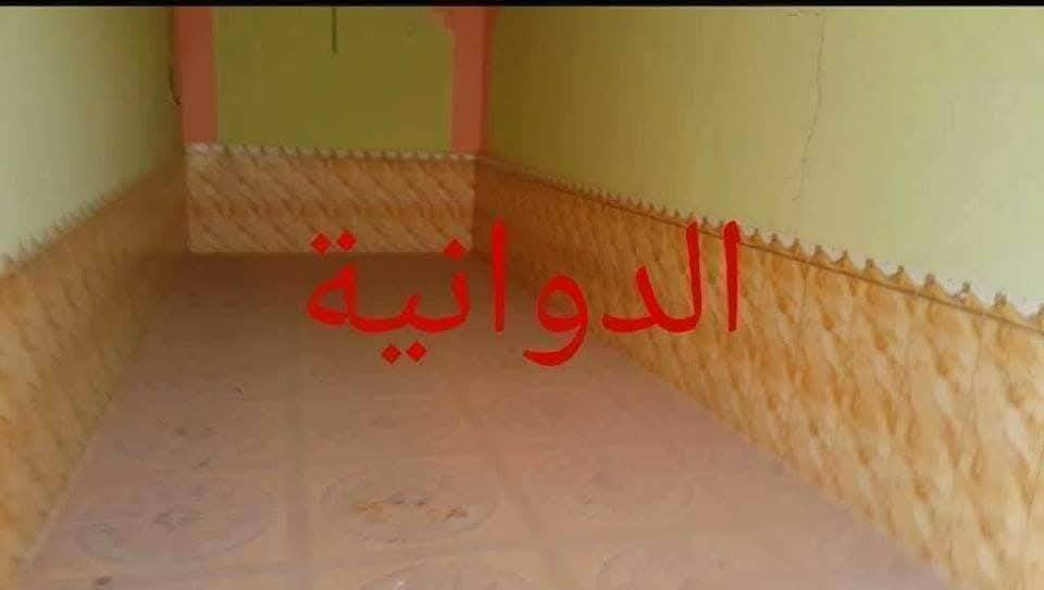 بيت طابو بأسمي للبيع فضليه خلف مستشفى النموذجي قرب مدرسه فتي الإسلام مجاور سيد صلاح أبو مولده للإستفسار مراسله وتساب او اتصال *********** // ***********
